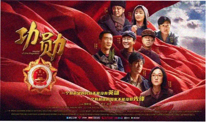 国际华语辩论赛完整版现场