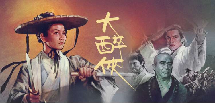 华语辩论经典对决合集
