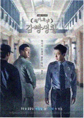 作品详情封面