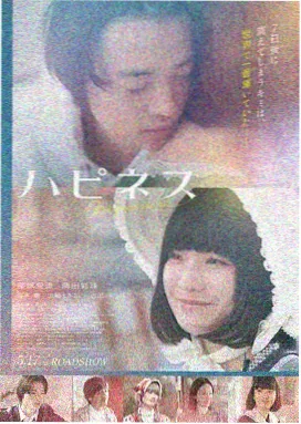 大学生辩论赛半决赛视频完整版