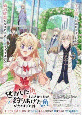 价值辩论巅峰对局完整版