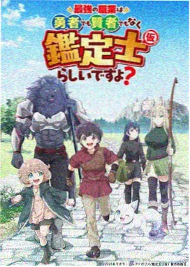 经典决赛修复版